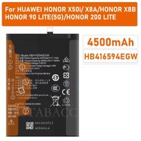BATERIA HONOR  X8A   NUEVO - NEGRO