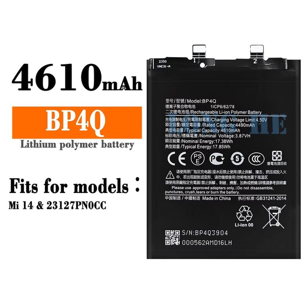 BATERIA REDMI 14 - MI 14  BP4Q  NUEVO - NEGRO