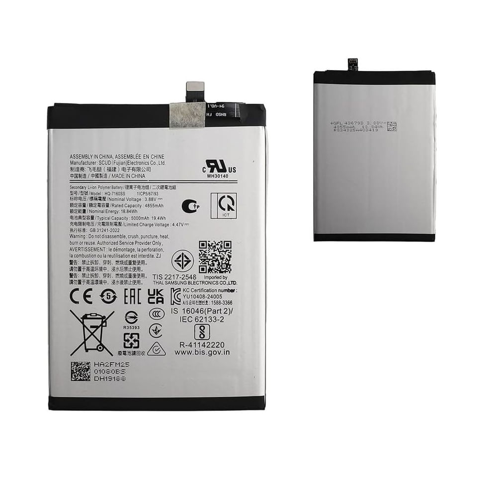BATERIA GALAXY A06 5G - HQ-7160SS NUEVO