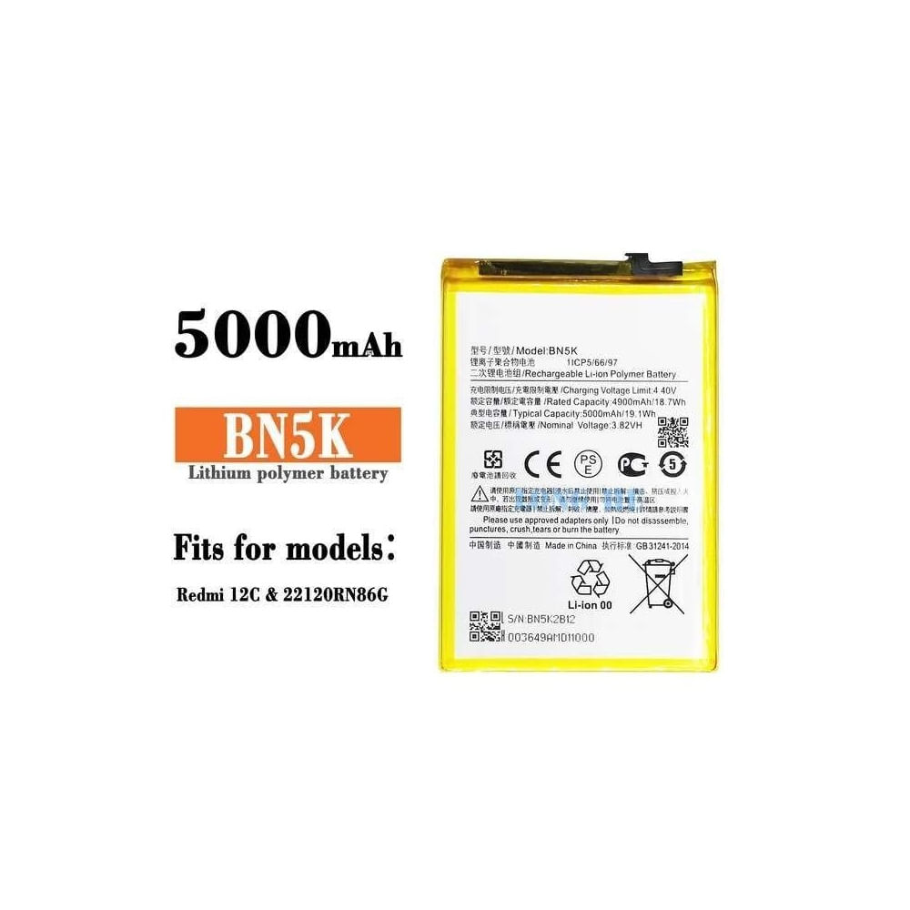 BATERIA PARA 12C -  BN5K  NUEVO