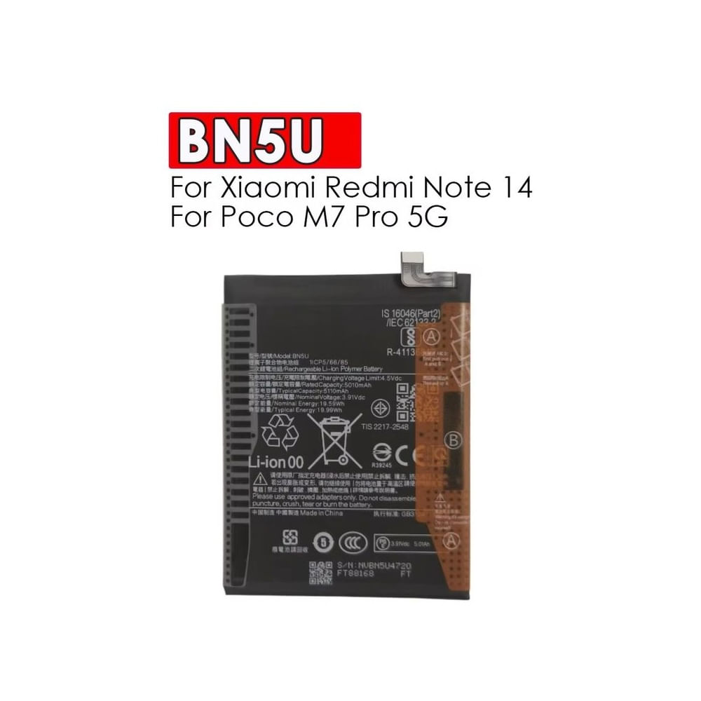 BATERIA REDMI NOTE 14 5G - M7 PRO BN5U NUEVO - NEGRO