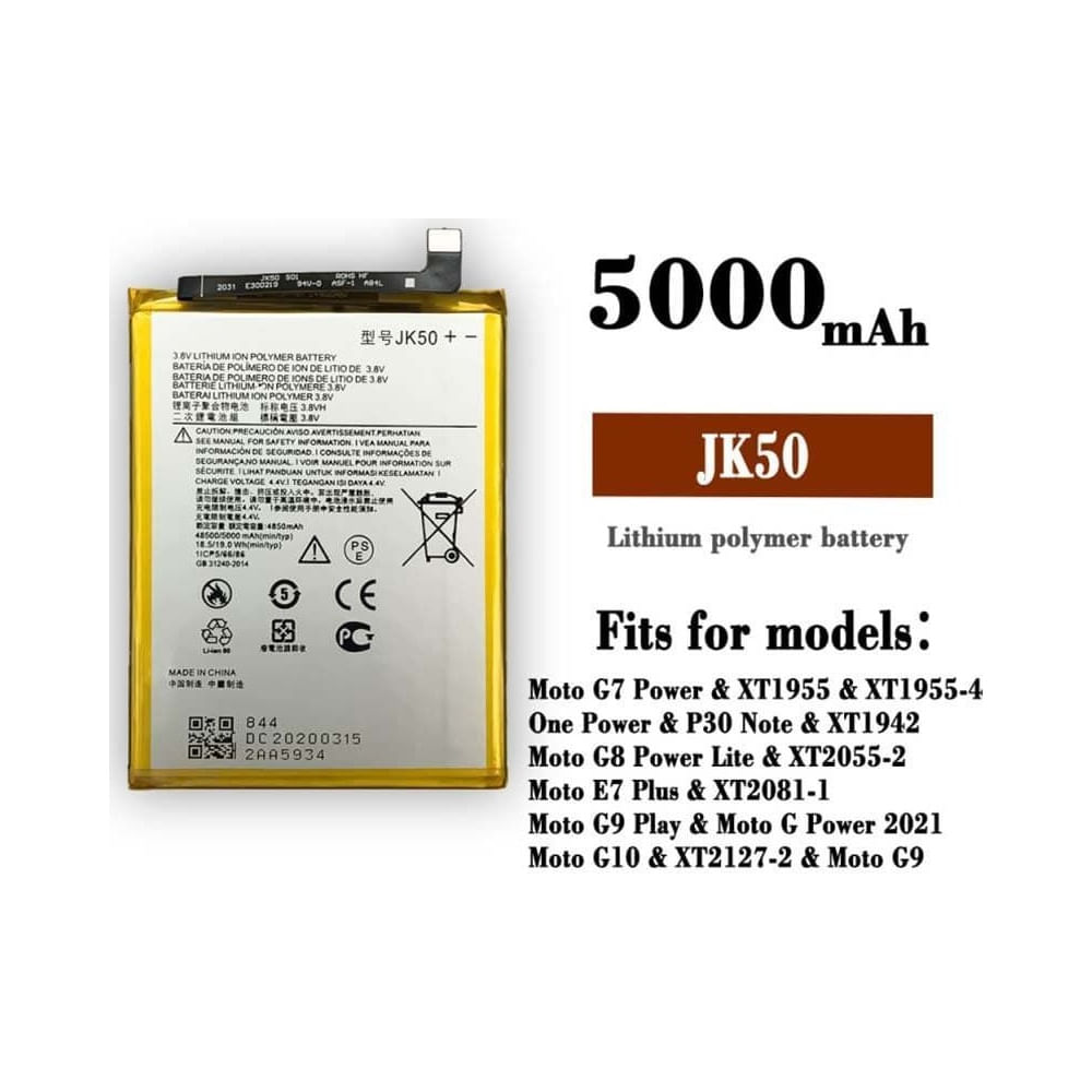 BATERIA MOTOROLA G7 POWER -G9  JK50  NUEVO-AMARILLO