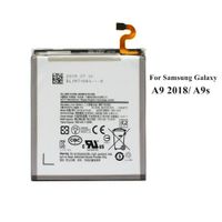 BATERIA A9 2018 TORIGINAL-SM NUEVO