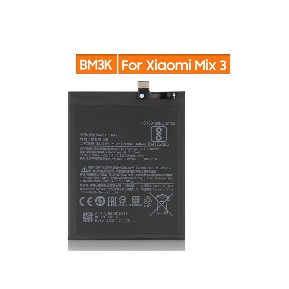 BATERIA MI MIX 3 - BM3K NUEVO-NEGRO