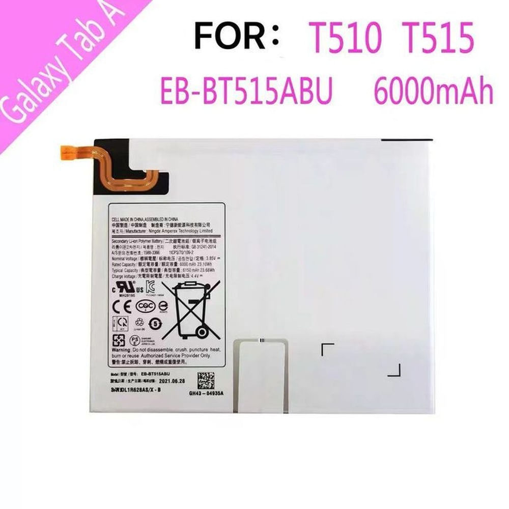 Bateria galaxy tab a 10.1 (2019) nuevo-blanco