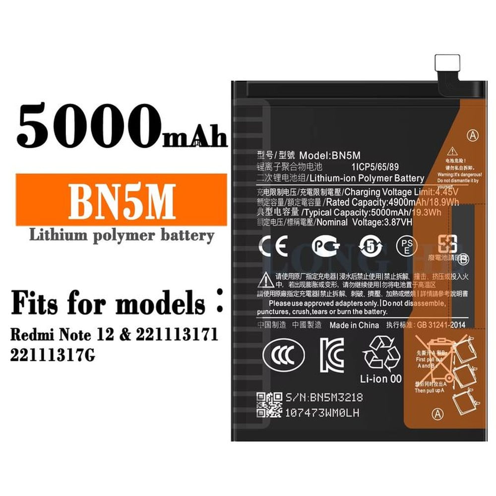 BATERIA  NOTE 12  -  BN5M  NUEVO