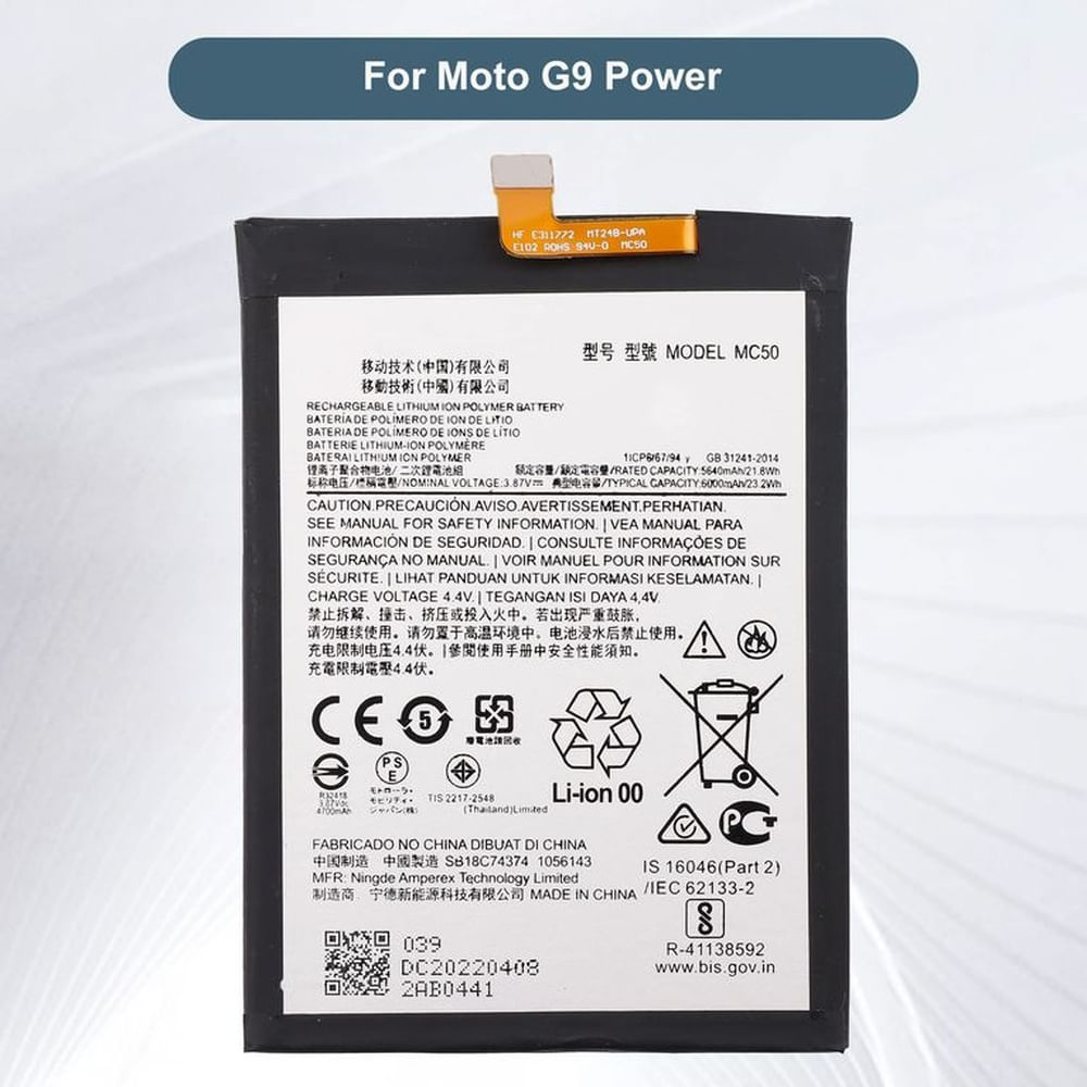 BATERIA MOTOROLA G9 POWER MC50 NUEVO-NEGRO