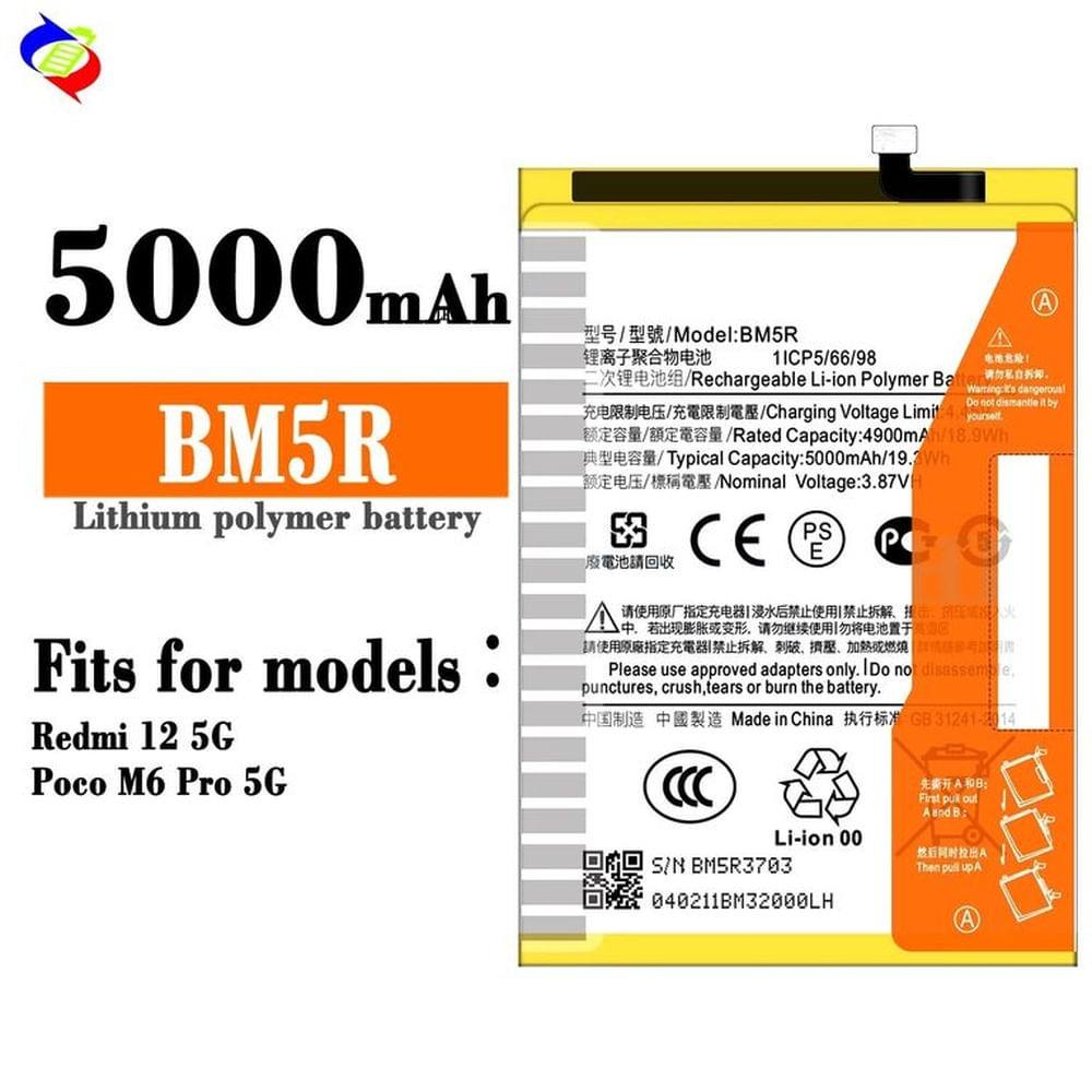 BATERIA  REDMI 12 5G - POCO M6 PRO 5G    BM5R  NUEVO