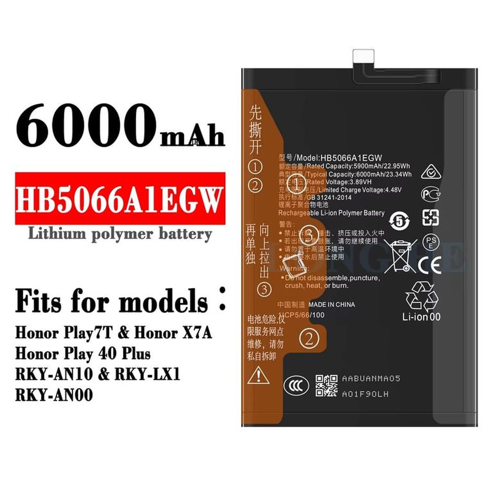 BATERIA HONOR  X7A   NUEVO - NEGRO