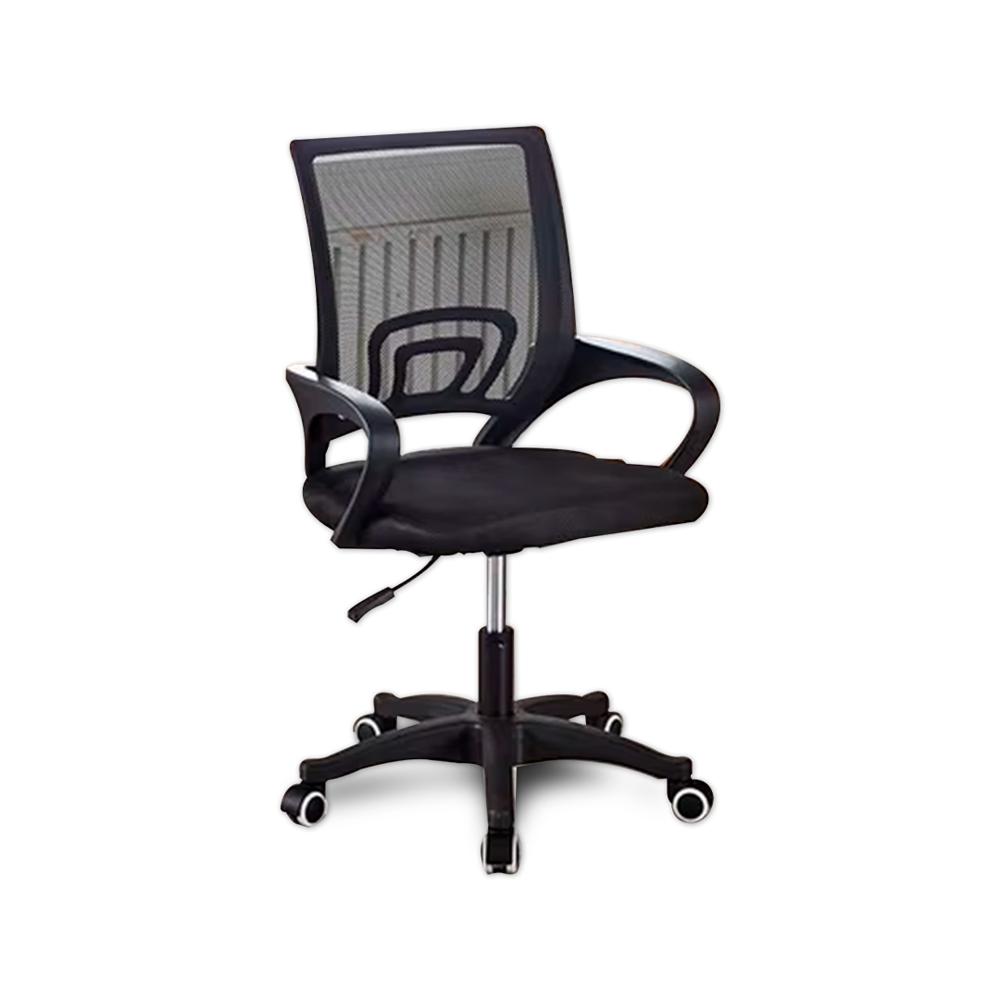Silla Ergonómica Crn-010-Bk Giratoria Negra