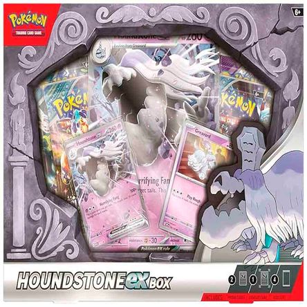 image-b1382add8a2e440b9a4fee5b98928817