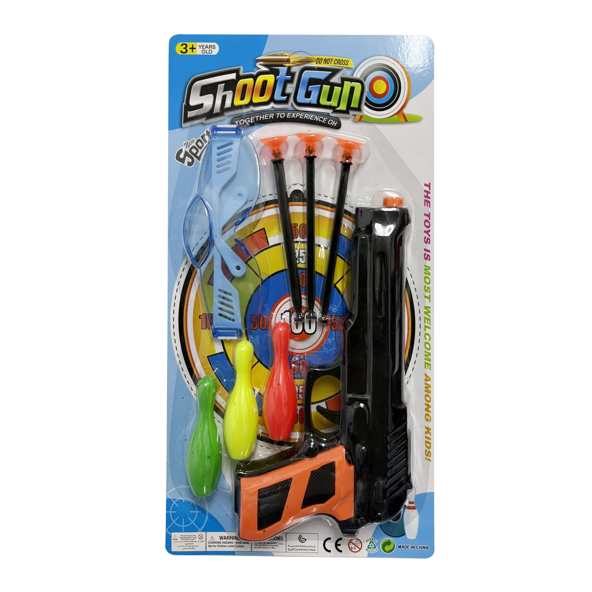 Pistola BRIGHT Piñatería