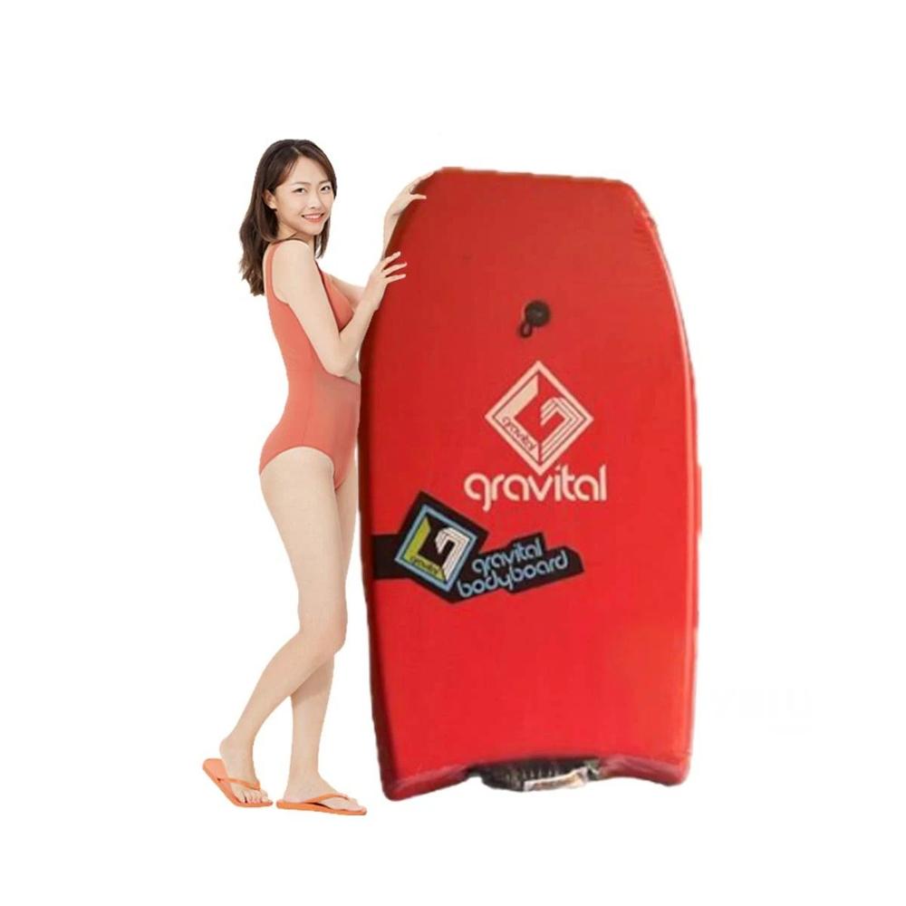 Tabla Acuatica 40 Pulgadas Color Rojo para Uso Recreativo en el Mar Y+Regalo Sticker