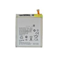 BATERIA  PARA GALAXY  S25 ULTRA  EB-BS938ABY  NUEVO - PLOMO