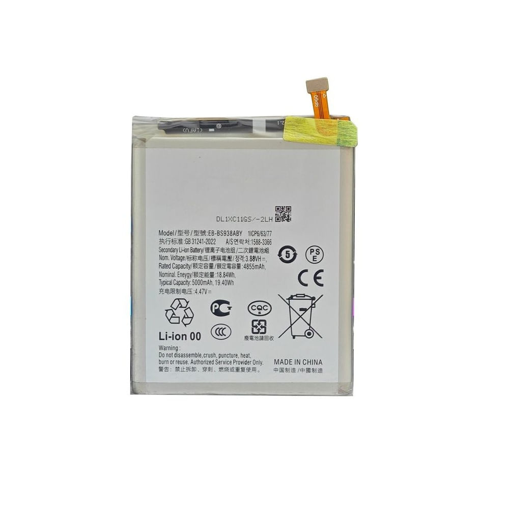 BATERIA  PARA GALAXY  S25 ULTRA  EB-BS938ABY  NUEVO - PLOMO