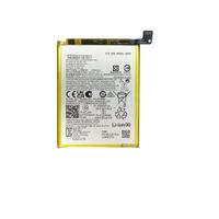 BATERIA  MOTO  G84 5G   QB50  NUEVO
