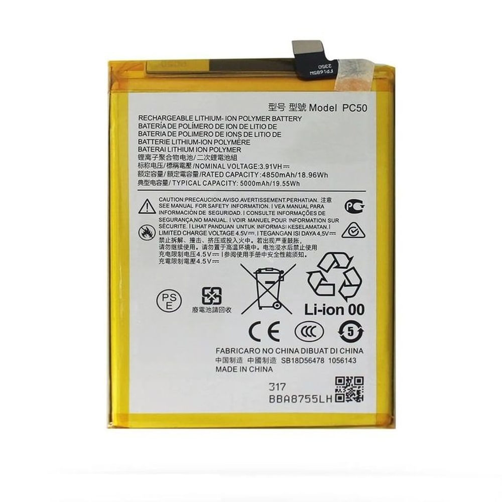 BATERIA MOTO G14/ G54 5G PC50 NUEVO