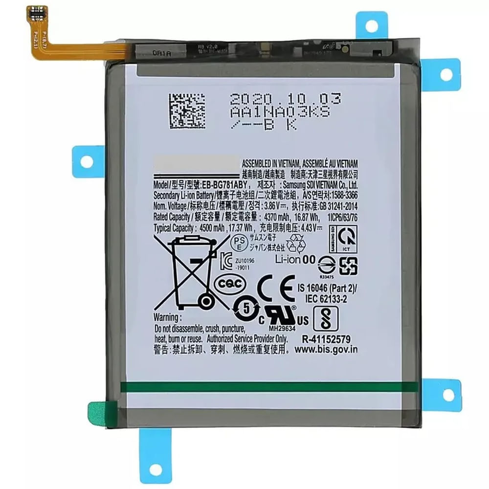 BATERIA SAMSUNG S20 FE - A52 TORIGINAL-SM NUEVO