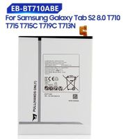 BATERIA GALAXY TAB S2 8.0 (T710) - NUEVO
