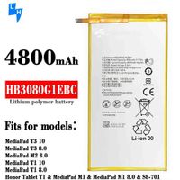 BATERIA HUAWEI MATEPAD T3 10´ - 8´  NUEVO-AMARILLO