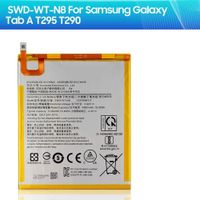 BATERIA GALAXY TAB A 8.0 (2019) - T290 NUEVO