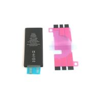 BATERIA  IPHONE 11 SIN FLEX  TORIGINAL-SM NUEVO