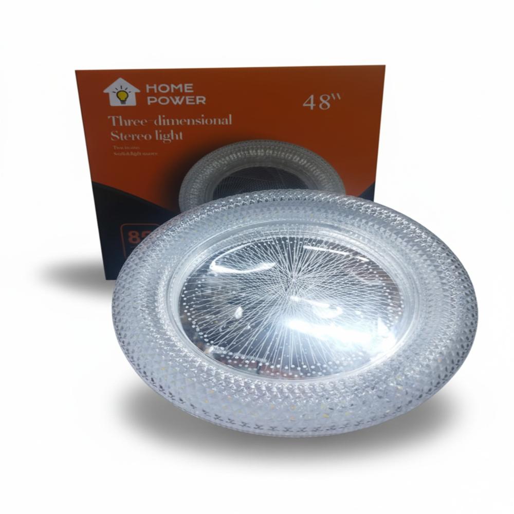 Foco LED UFO 3D Stereo Light Home Power 48W Efecto Visual Tridimensional y Ahorro de Energía