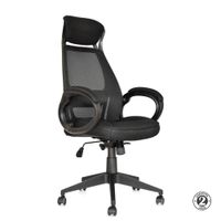 Silla Ergonómica Dayton Presidente Negro Althea Confort