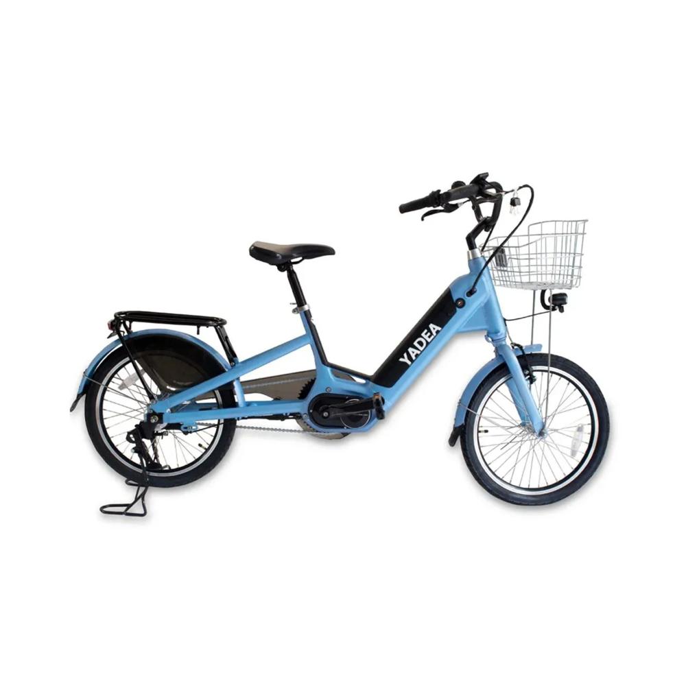 E-BIKE ONEBOT SC500 PLEGABLE INC. BATERIA, CARGADOR Y LLAVES AZUL - 1128308