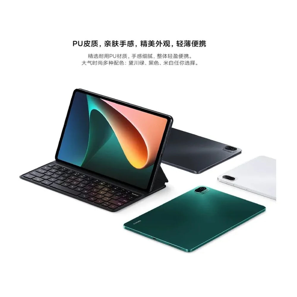 Cover funda - teclado Mi Pad 5 magnética