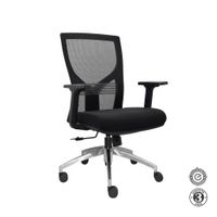 Silla Ergonómica Tom Gerente Aluminio Negro 1D Althea Confort