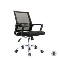 Silla Ergonómica Mobi Ejecutiva Negro Althea Confort