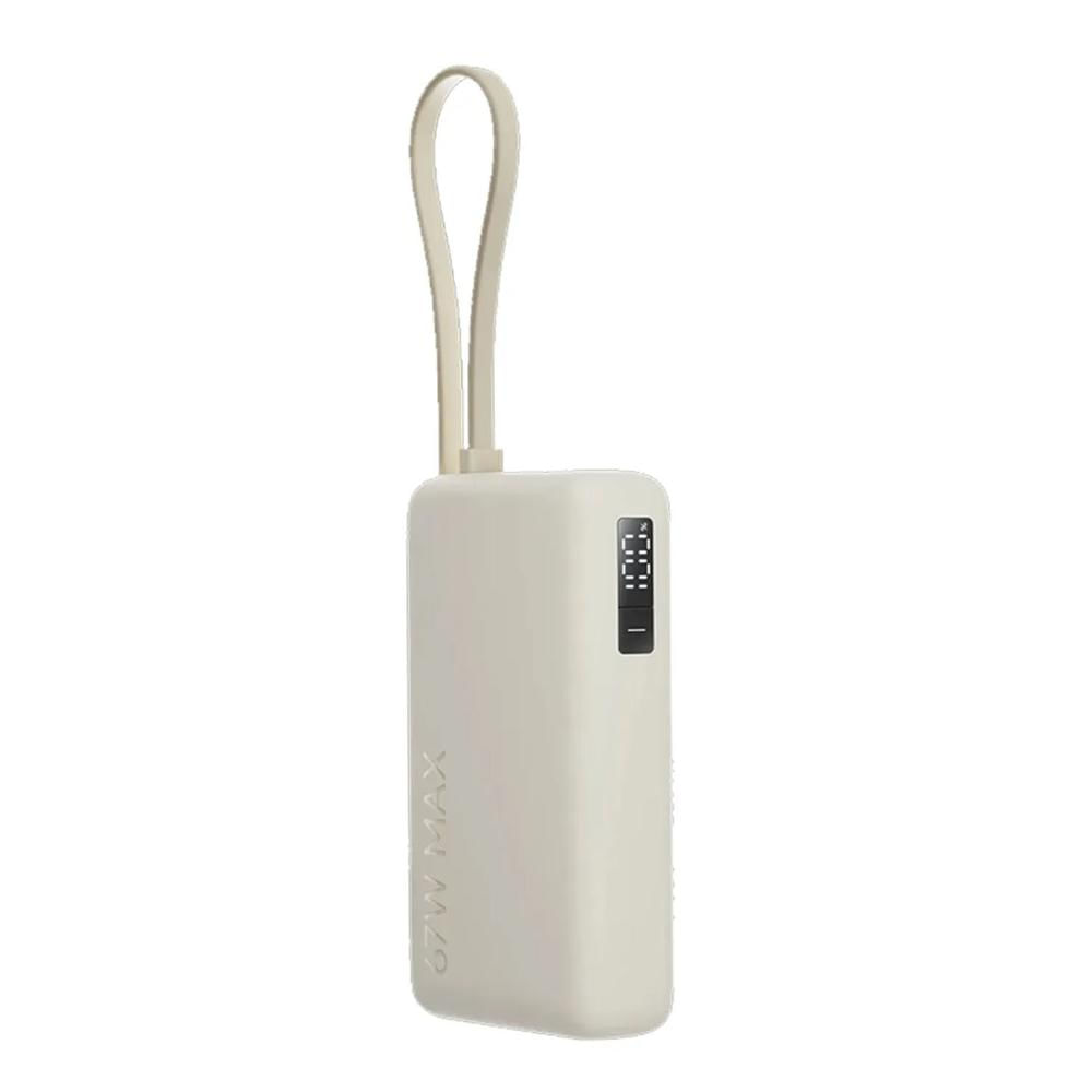 Power Bank Xiaomi 67W Beige 10000mah Carga Rápida Cable Integrado