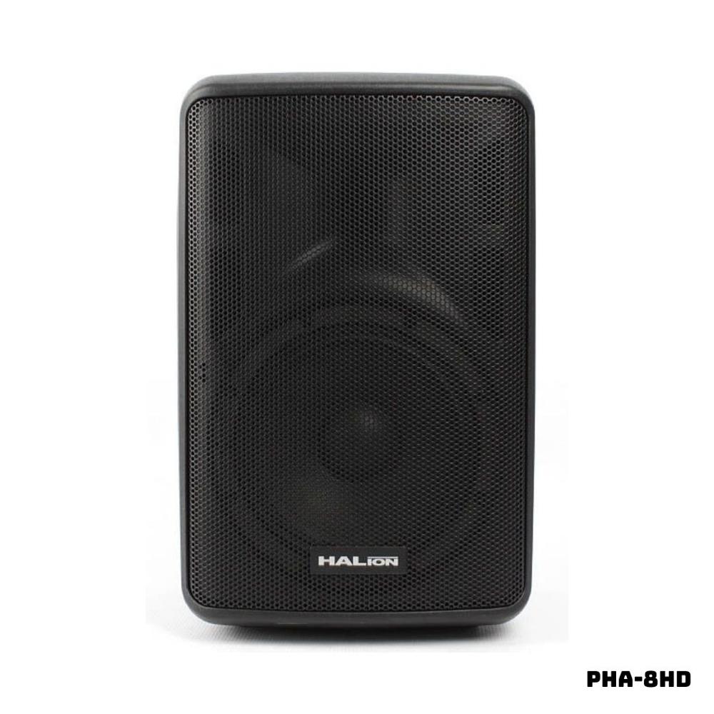 PARLANTE ACTIVO HALION 800W BATERIA - PHA-8HD