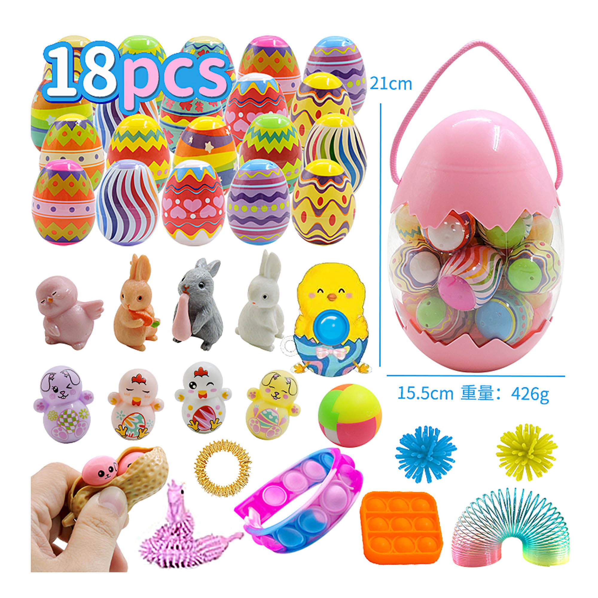 Huevo Sorpresa HUAYUAN Huevo de Pascua 18 Piezas