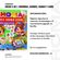 imageUrl_2