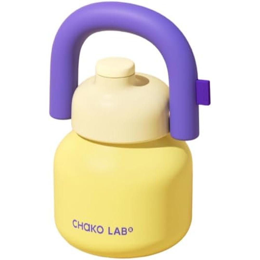 TOMATODO CHAKO LAB 33 OZ / 975 ML | AMARILLO / PÚRPURA