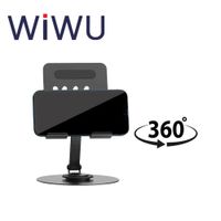 SOPORTE WIWU ZM-013 CELULAR-TABLET GRIS