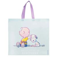 Bolsa Reutilizable Snoopy Peanuts 39 x 44 x 18 cm