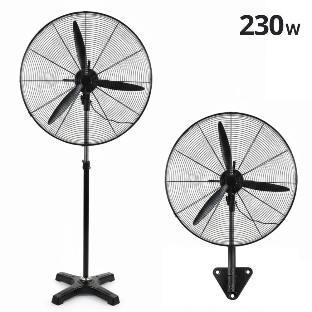 Ventilador Pedestal Industrial 32pulgadas FS-750 Alta Potencia 230W 2 en 1 de 187x81cm