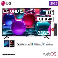 Televisor LG 43 Smart TV 4K UHD AI ThinQ 43UA7300PSB + Control Magic 2025