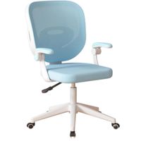 Silla Oficina Estudio Ergonómica Respaldo Acolchado Ruedas Altura Ajustable Oficina