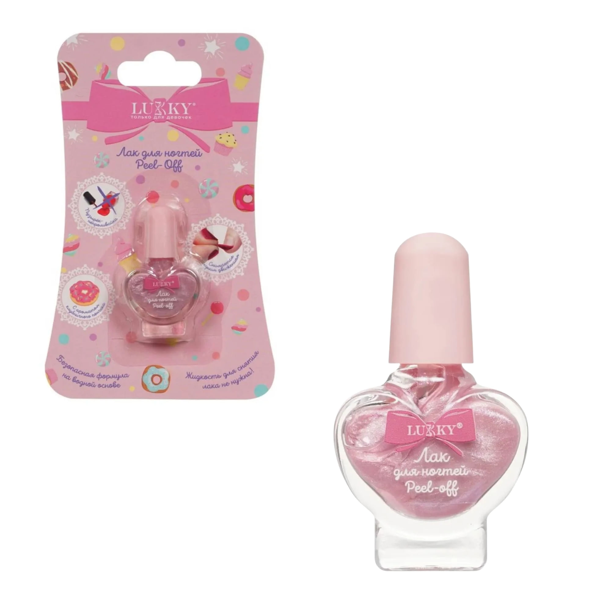 Esmalte con Diseño de Corazón LUKKY