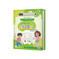 Libro COQUITO Pizarra Aeiou