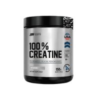 Creatina UN Monohidratada Micronizada - 150gr