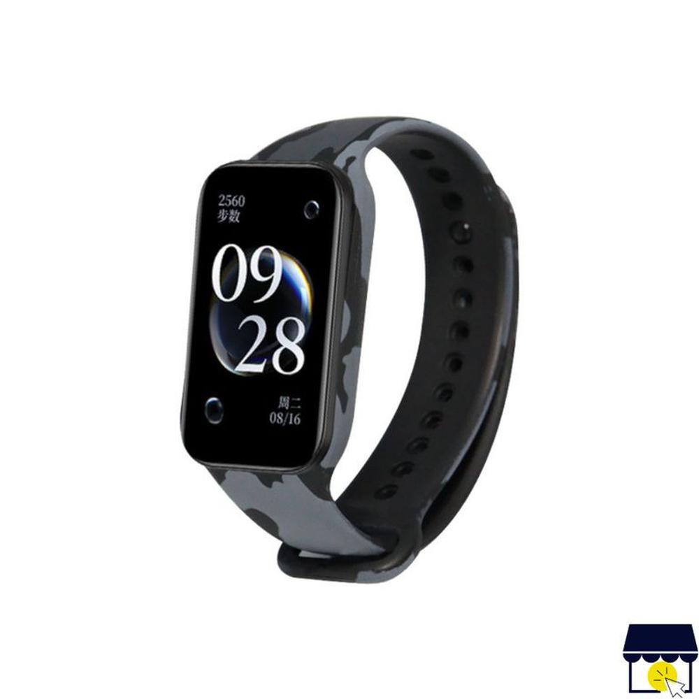 Correa de silicona para Xiaomi Redmi Band 2 Mica Print 3 Correa de silicona para Xiaomi Redmi Band 2 Mica Print 3