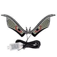 Panel LED Ojos Furiosos SANCI SC-L5402
