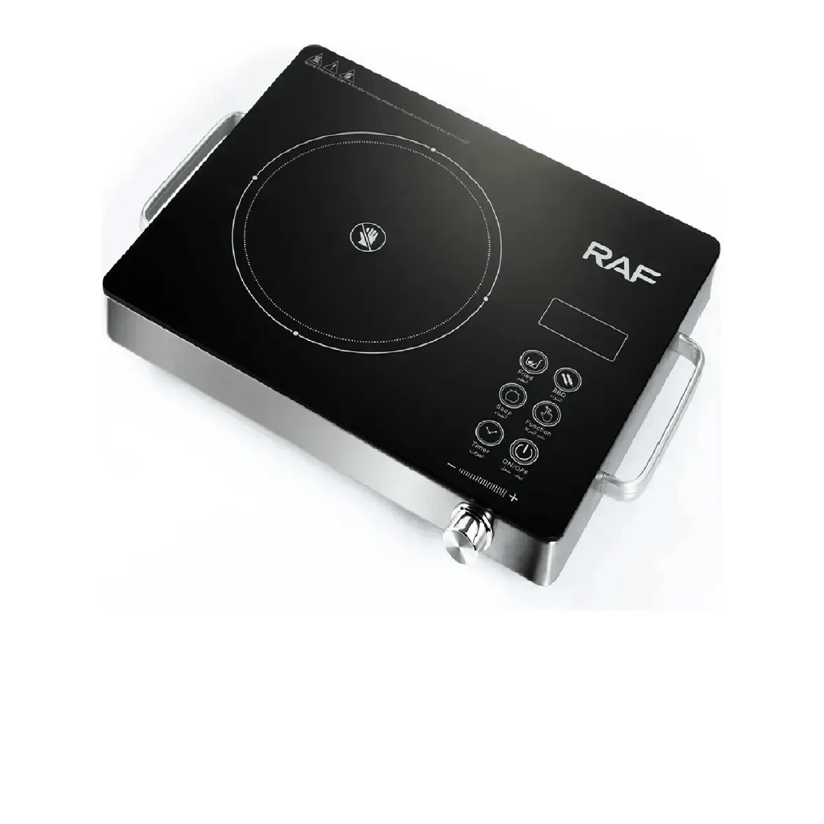 COCINA ELECTRICA INFRARROJA DIGITAL 1 HORNILLA 3500W RAF R8026