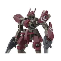 HGIBO 044 Schwalbe Custom Cyclase Gundam Model Kit 1-144