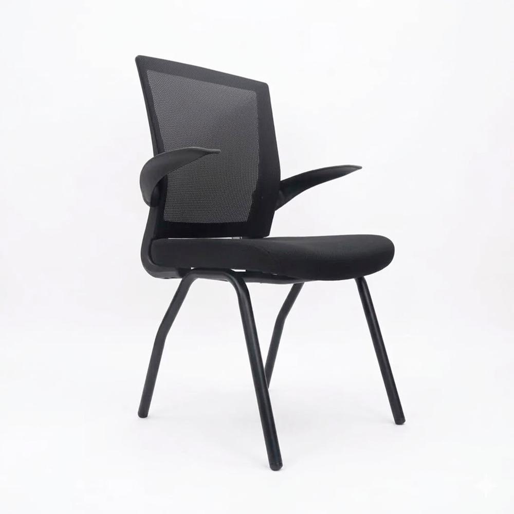 Silla Fija Bloz Brazos Abatibles Negro En Althea Confort